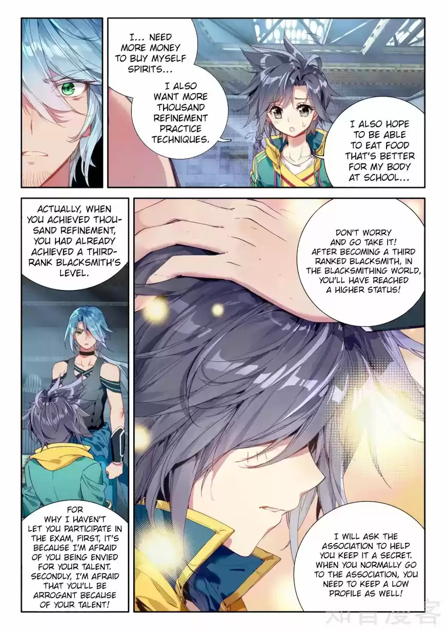 Douluo Dalu 3: The Legend of the Dragon King ch.037