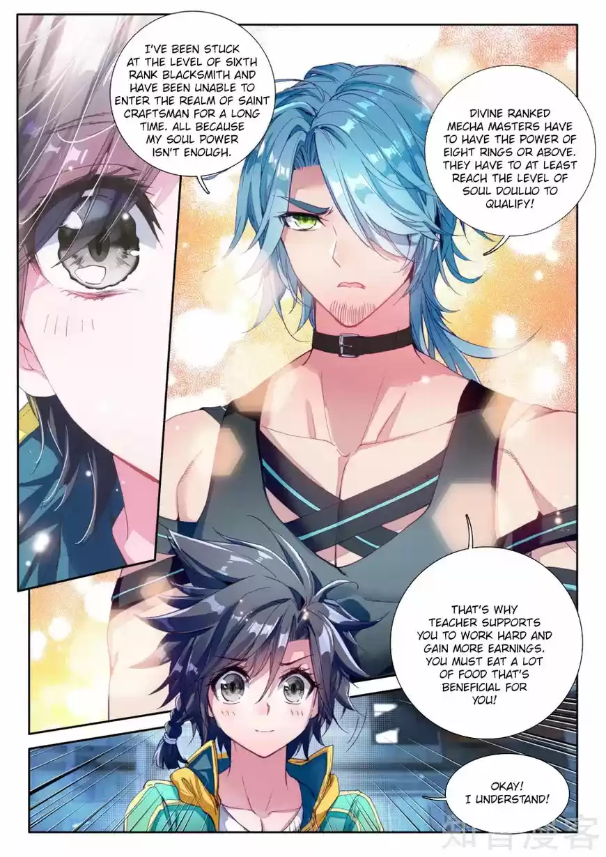 Douluo Dalu 3: The Legend of the Dragon King ch.037