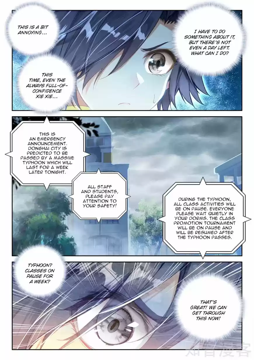 Douluo Dalu 3: The Legend of the Dragon King ch.037