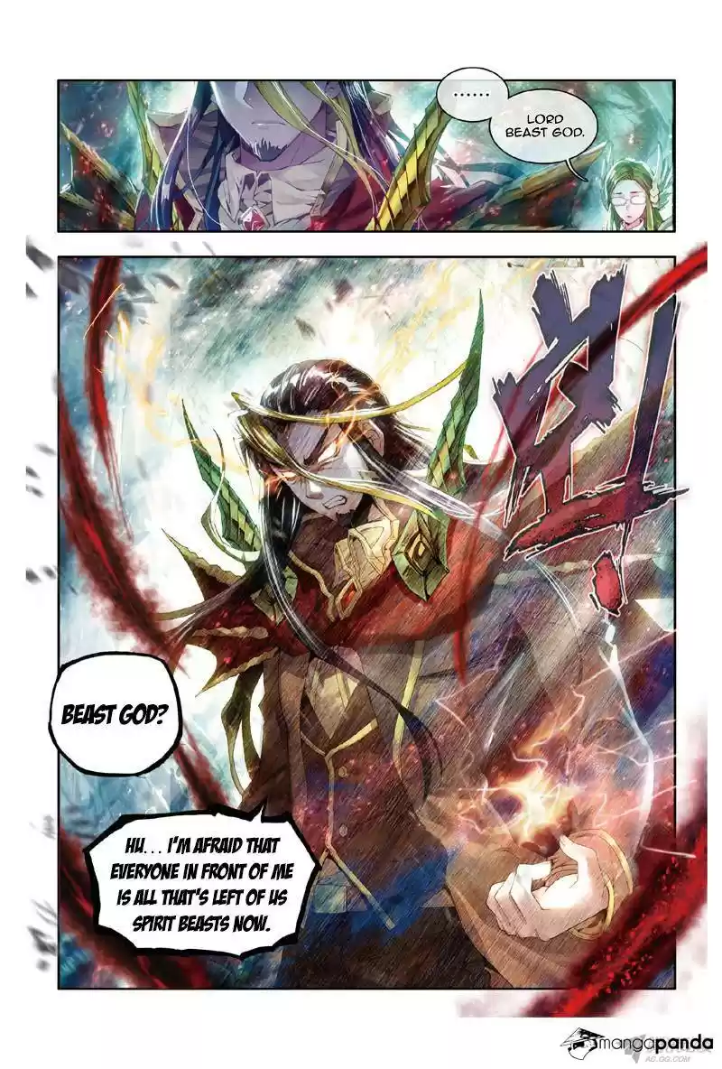 Douluo Dalu 3: The Legend of the Dragon King ch.1