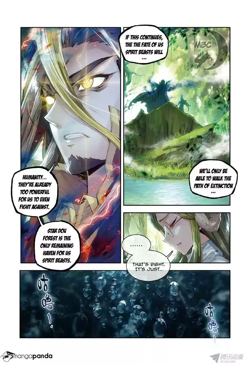 Douluo Dalu 3: The Legend of the Dragon King ch.1