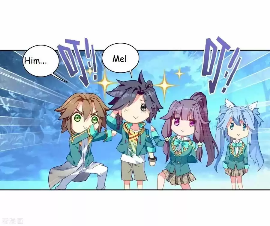 Douluo Dalu 3: The Legend of the Dragon King Ch.101