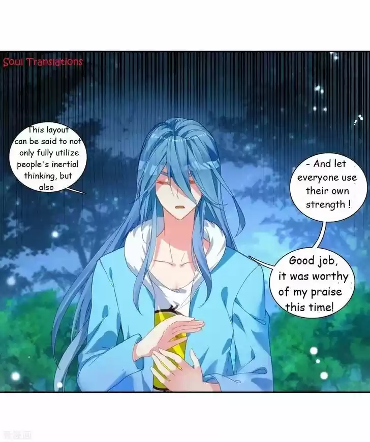 Douluo Dalu 3: The Legend of the Dragon King Ch.101