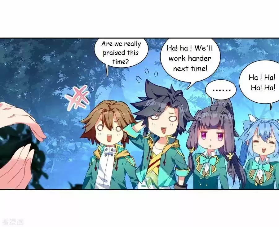 Douluo Dalu 3: The Legend of the Dragon King Ch.101