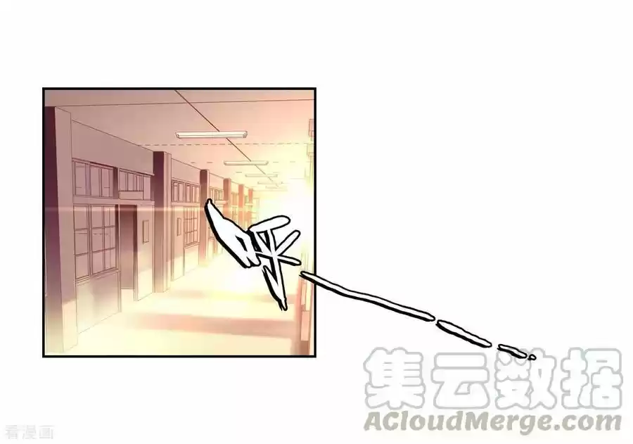 Douluo Dalu 3: The Legend of the Dragon King Ch.101