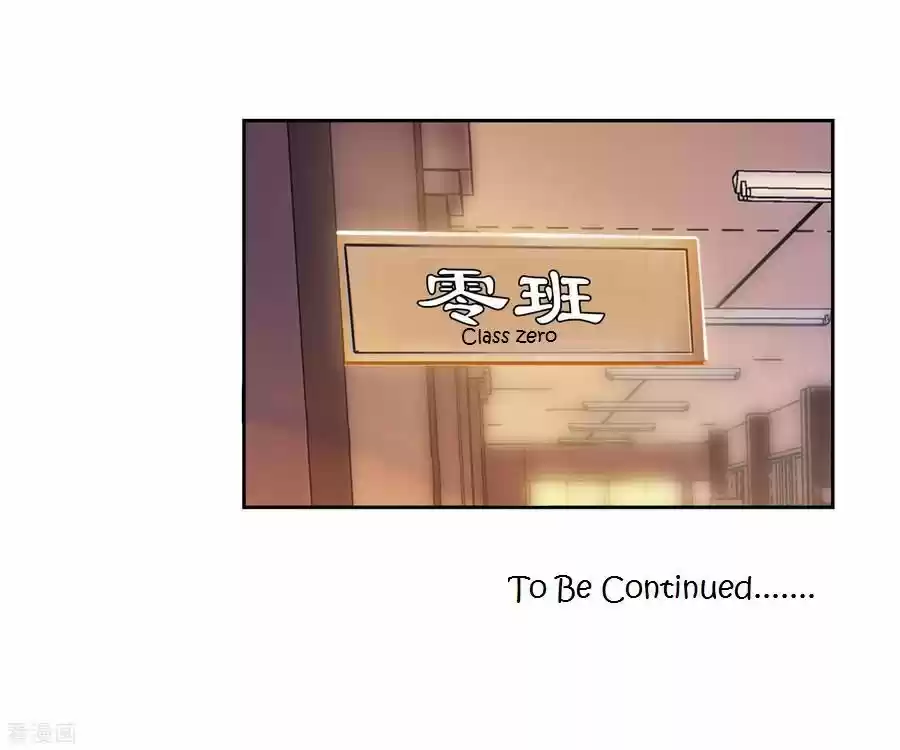 Douluo Dalu 3: The Legend of the Dragon King Ch.101