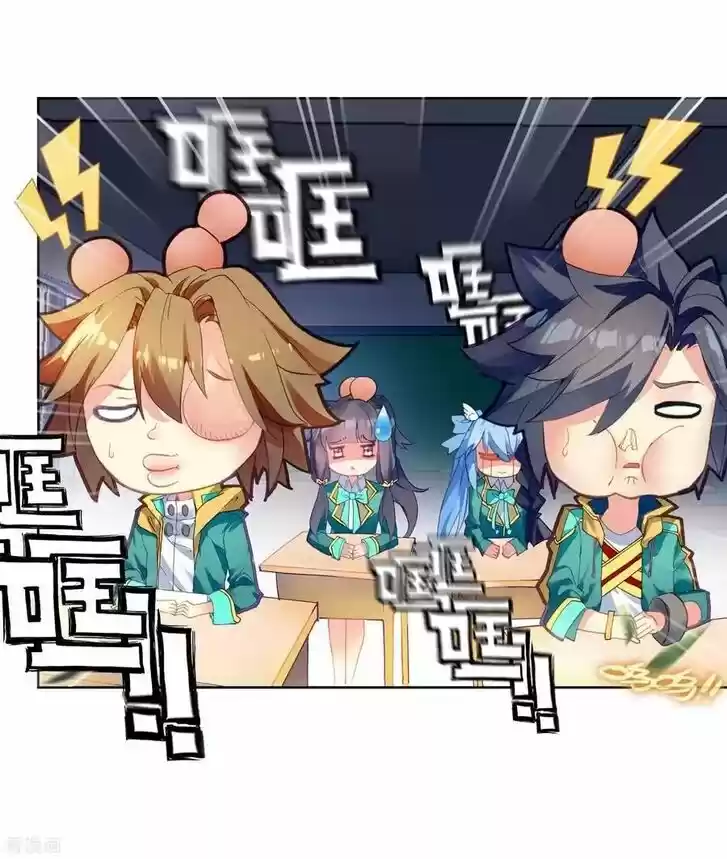 Douluo Dalu 3: The Legend of the Dragon King Ch.102