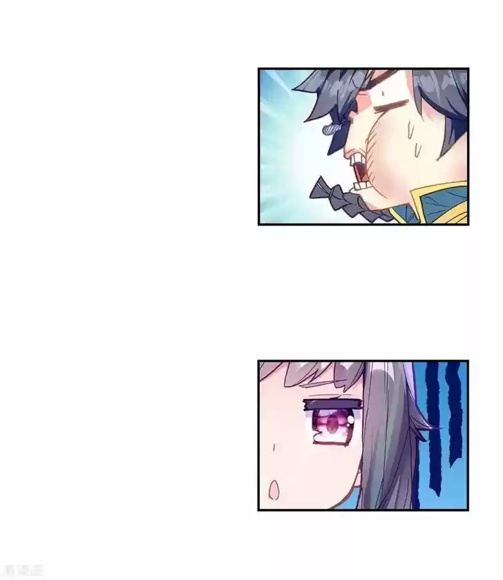 Douluo Dalu 3: The Legend of the Dragon King Ch.102