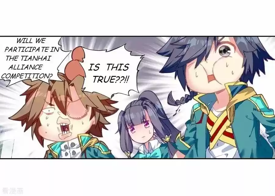 Douluo Dalu 3: The Legend of the Dragon King Ch.102