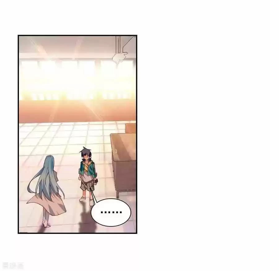 Douluo Dalu 3: The Legend of the Dragon King Ch.102