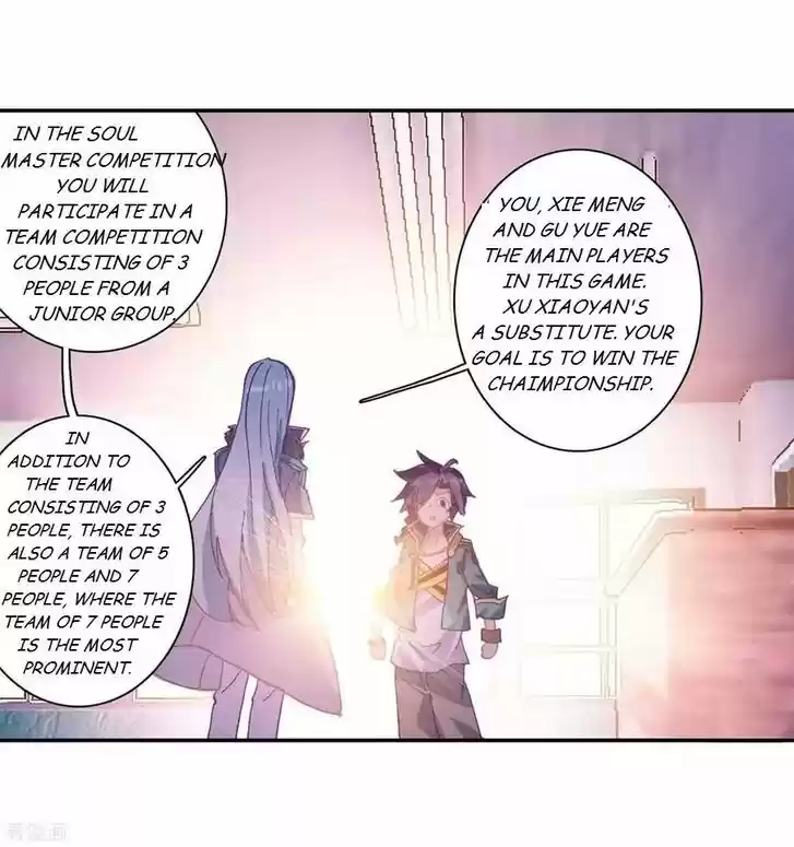 Douluo Dalu 3: The Legend of the Dragon King Ch.102