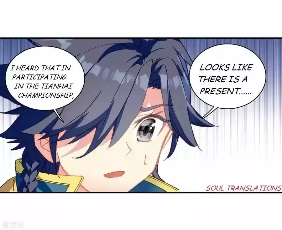 Douluo Dalu 3: The Legend of the Dragon King Ch.102