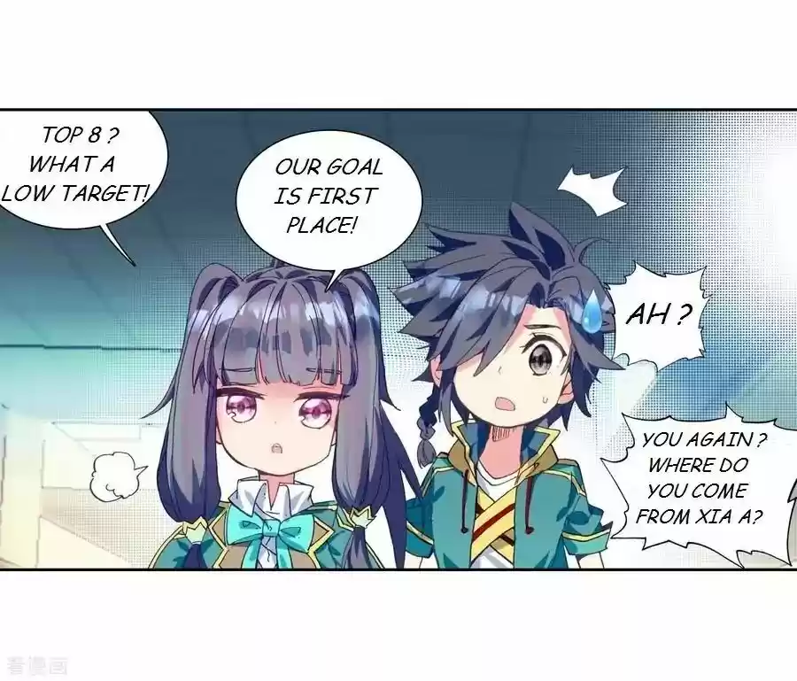 Douluo Dalu 3: The Legend of the Dragon King Ch.104