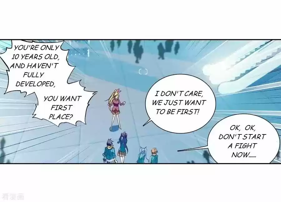 Douluo Dalu 3: The Legend of the Dragon King Ch.104