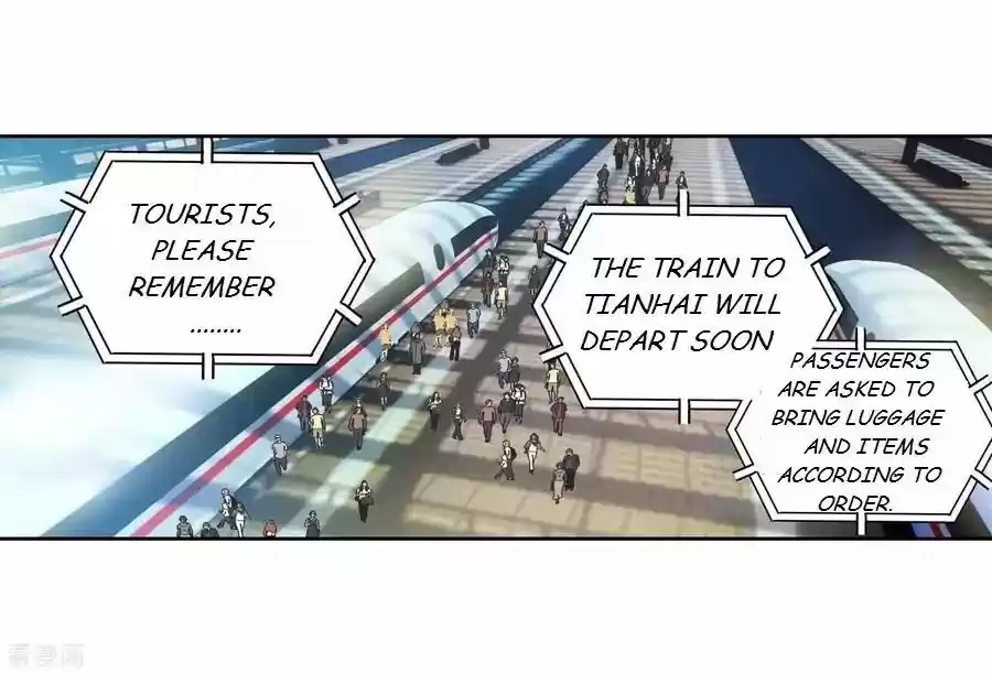 Douluo Dalu 3: The Legend of the Dragon King Ch.104