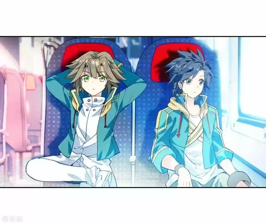 Douluo Dalu 3: The Legend of the Dragon King Ch.104