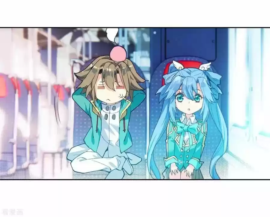 Douluo Dalu 3: The Legend of the Dragon King Ch.104