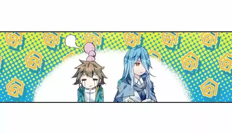 Douluo Dalu 3: The Legend of the Dragon King Ch.104