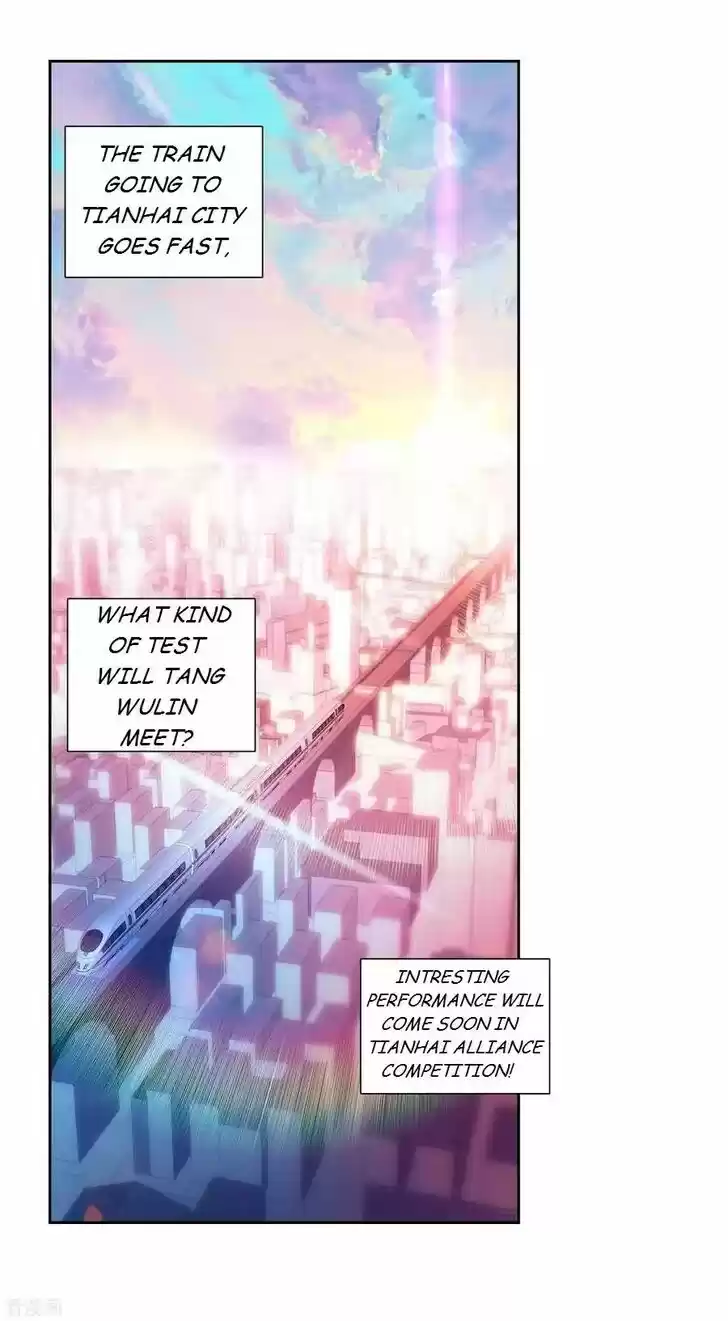 Douluo Dalu 3: The Legend of the Dragon King Ch.104