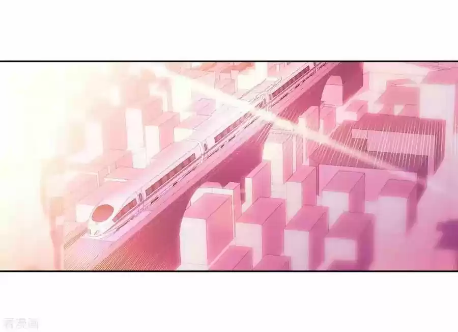 Douluo Dalu 3: The Legend of the Dragon King Ch.105