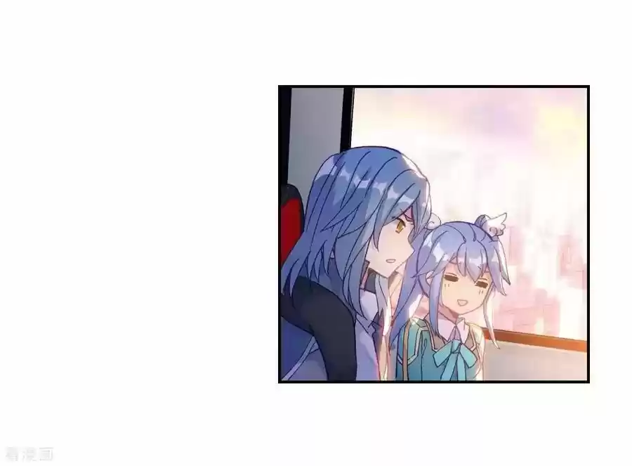 Douluo Dalu 3: The Legend of the Dragon King Ch.105