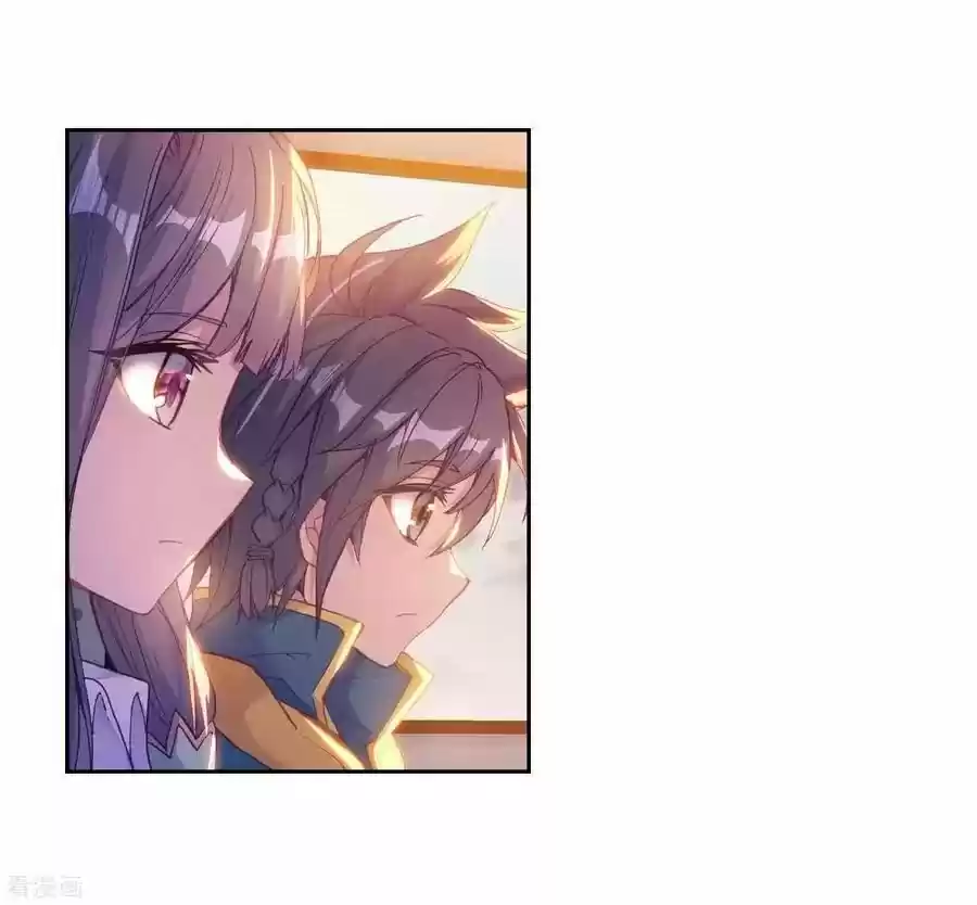 Douluo Dalu 3: The Legend of the Dragon King Ch.105