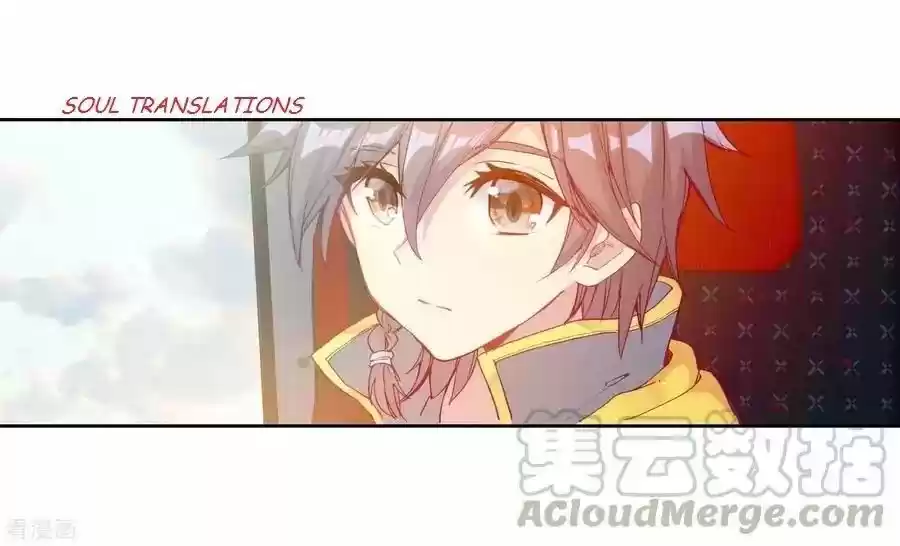 Douluo Dalu 3: The Legend of the Dragon King Ch.105