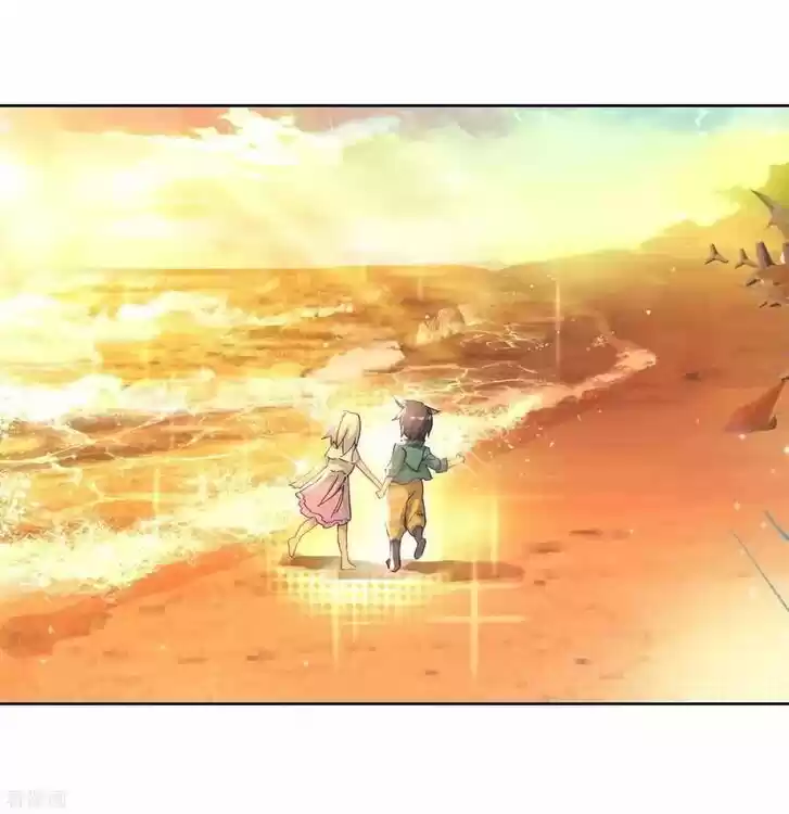 Douluo Dalu 3: The Legend of the Dragon King Ch.105