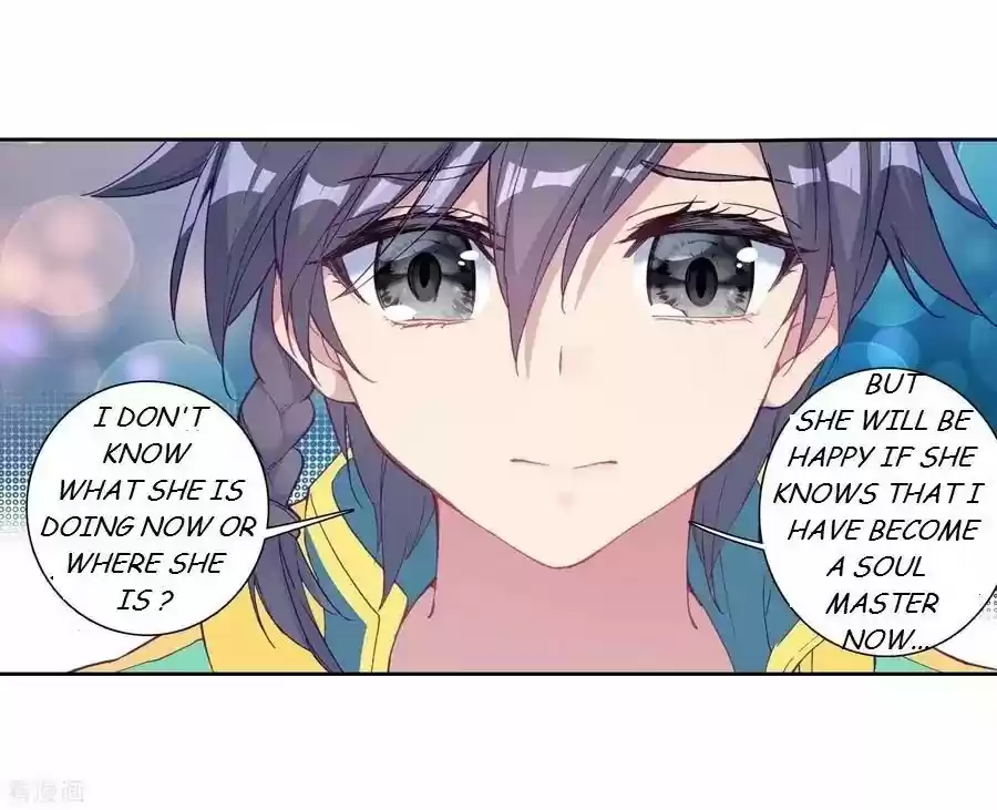 Douluo Dalu 3: The Legend of the Dragon King Ch.105