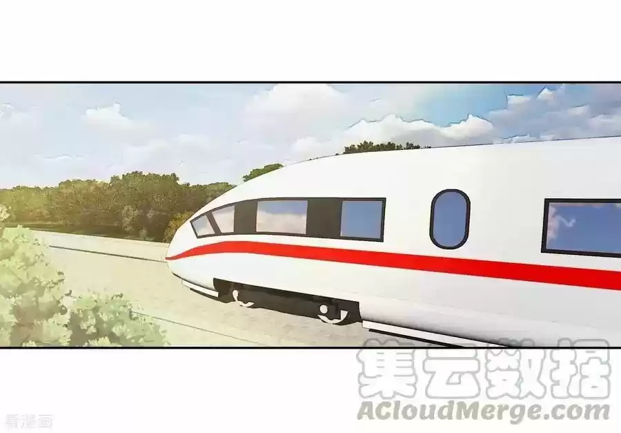 Douluo Dalu 3: The Legend of the Dragon King Ch.105