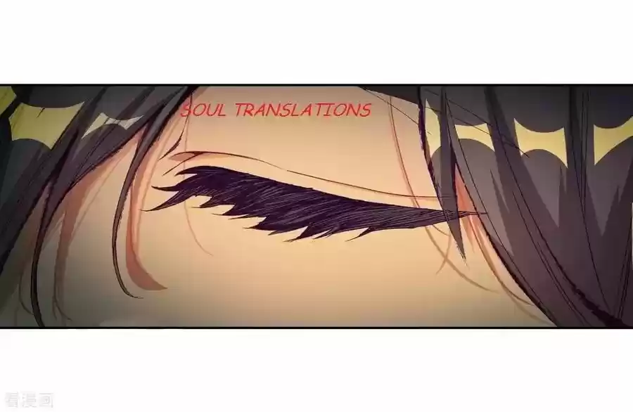 Douluo Dalu 3: The Legend of the Dragon King Ch.106