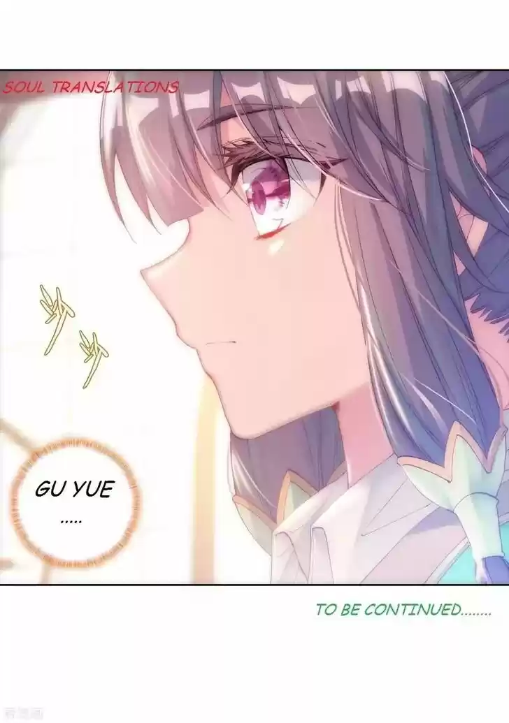 Douluo Dalu 3: The Legend of the Dragon King Ch.106