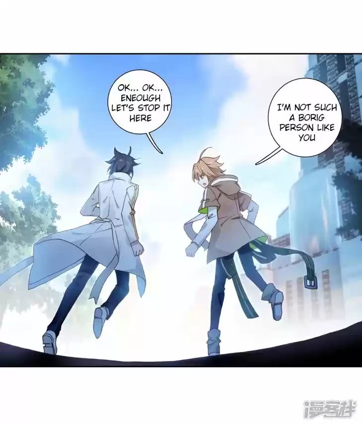 Douluo Dalu 3: The Legend of the Dragon King Ch.141.1