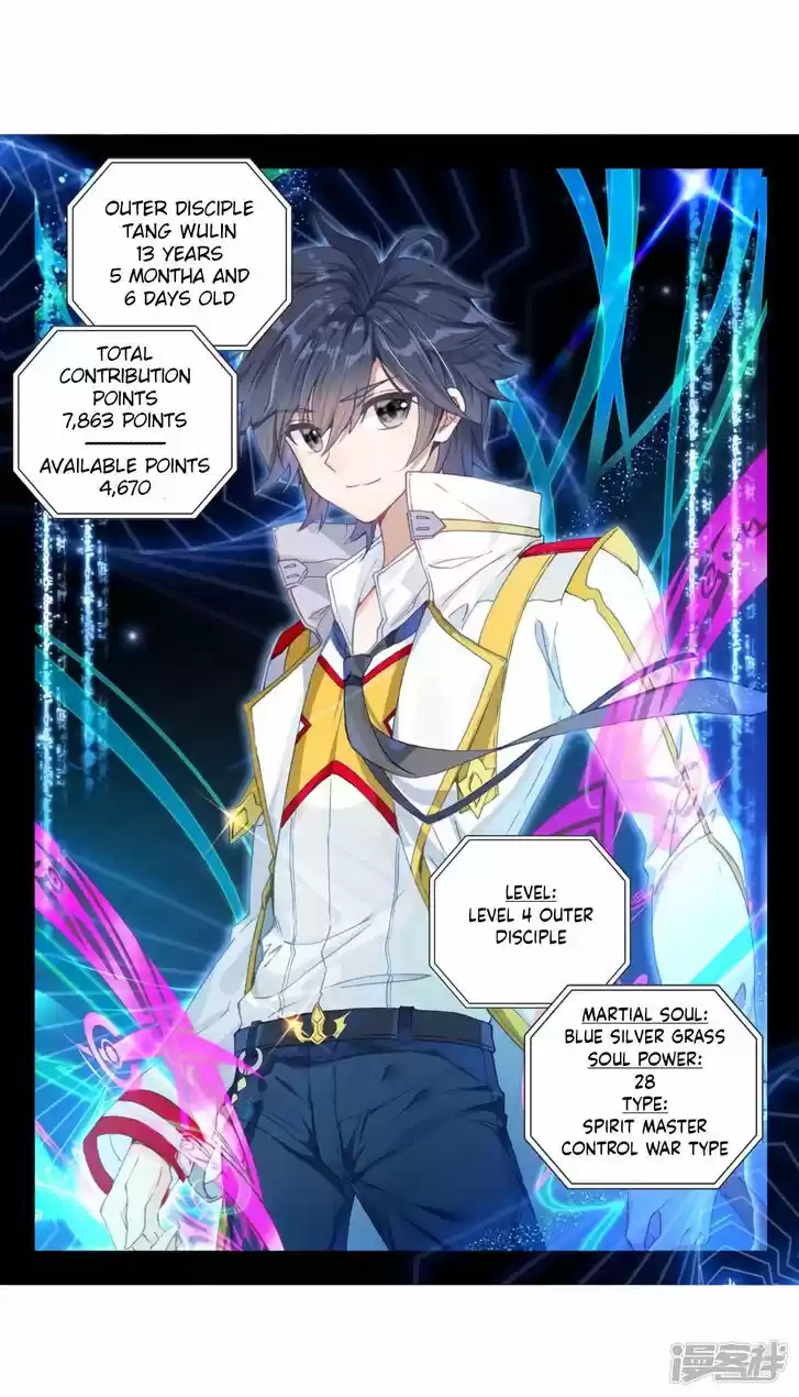 Douluo Dalu 3: The Legend of the Dragon King Ch.141.1