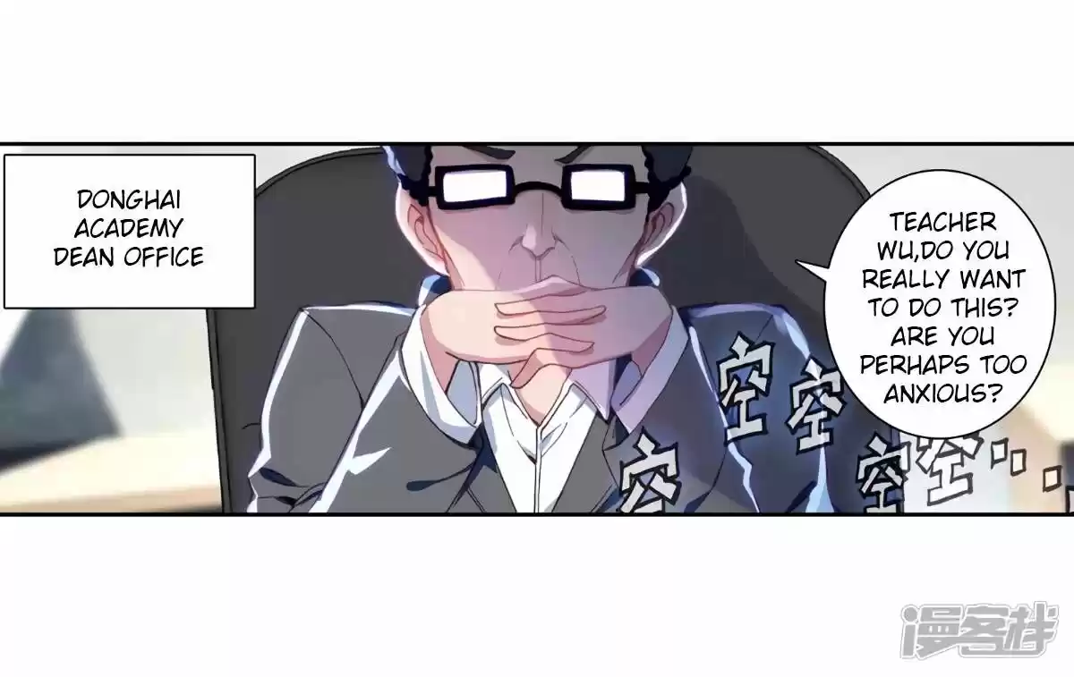 Douluo Dalu 3: The Legend of the Dragon King Ch.141.1