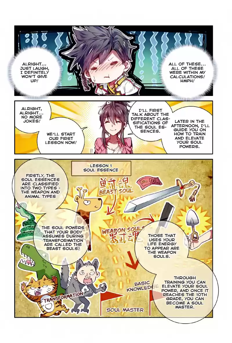 Douluo Dalu 3: The Legend of the Dragon King Ch.2.2