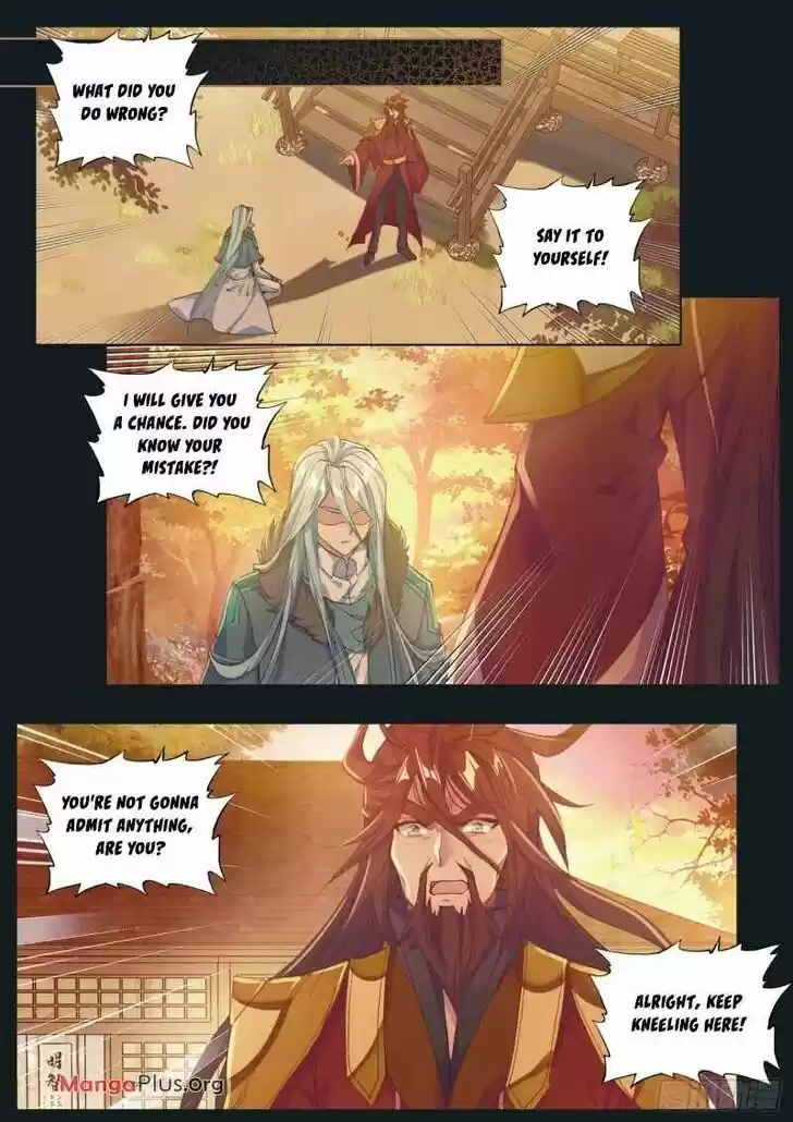 Douluo Dalu 3: The Legend of the Dragon King Ch.236