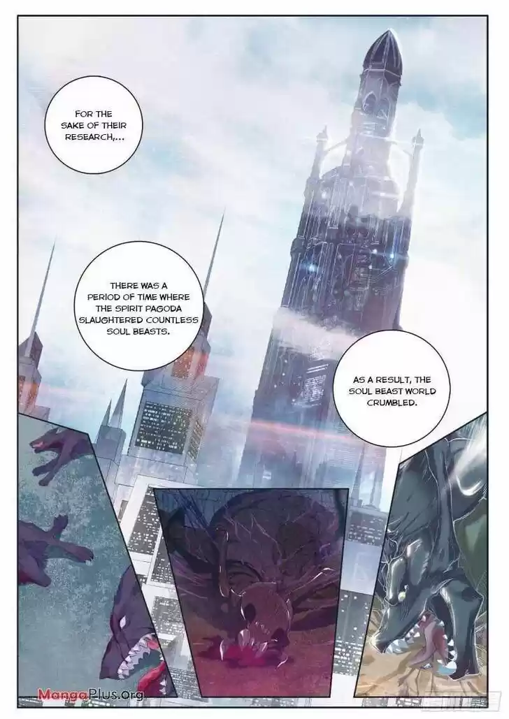 Douluo Dalu 3: The Legend of the Dragon King Ch.242