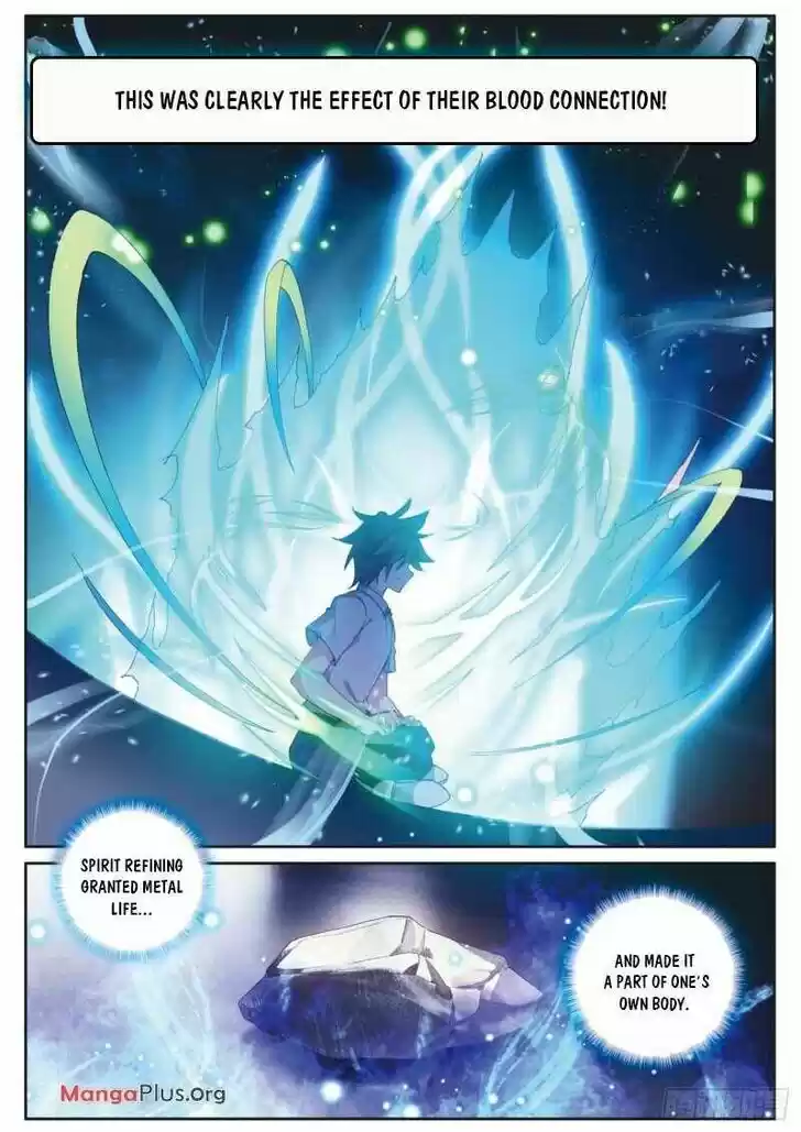 Douluo Dalu 3: The Legend of the Dragon King Ch.242