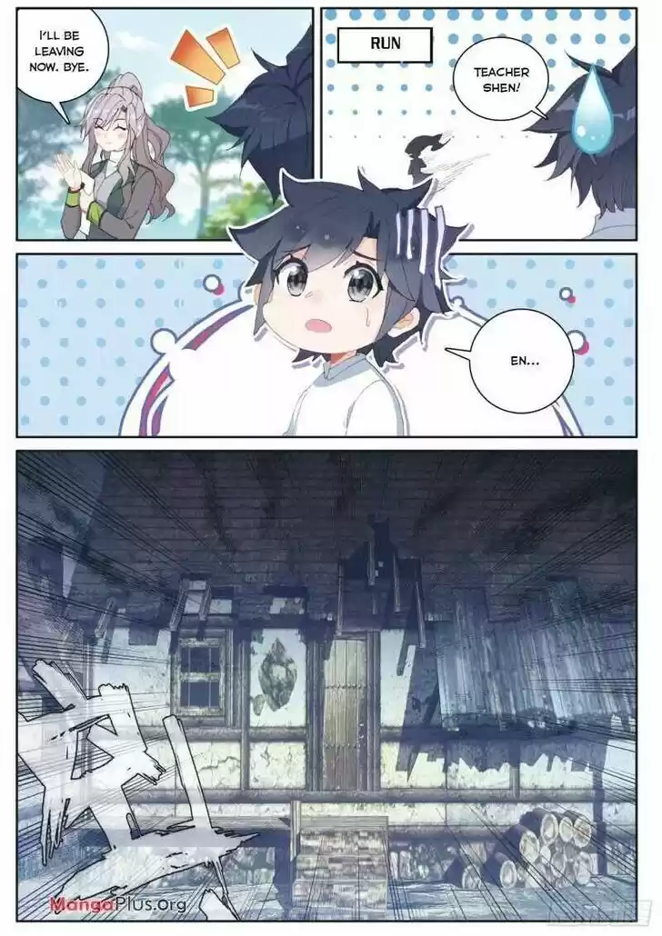 Douluo Dalu 3: The Legend of the Dragon King Ch.246