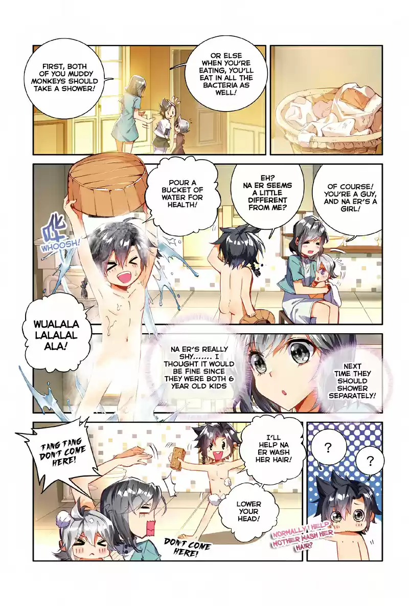 Douluo Dalu 3: The Legend of the Dragon King Ch.3.2