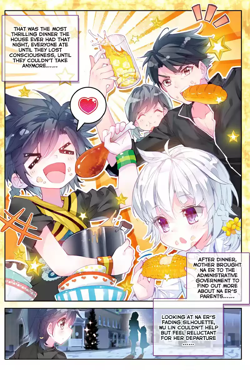 Douluo Dalu 3: The Legend of the Dragon King Ch.3.2