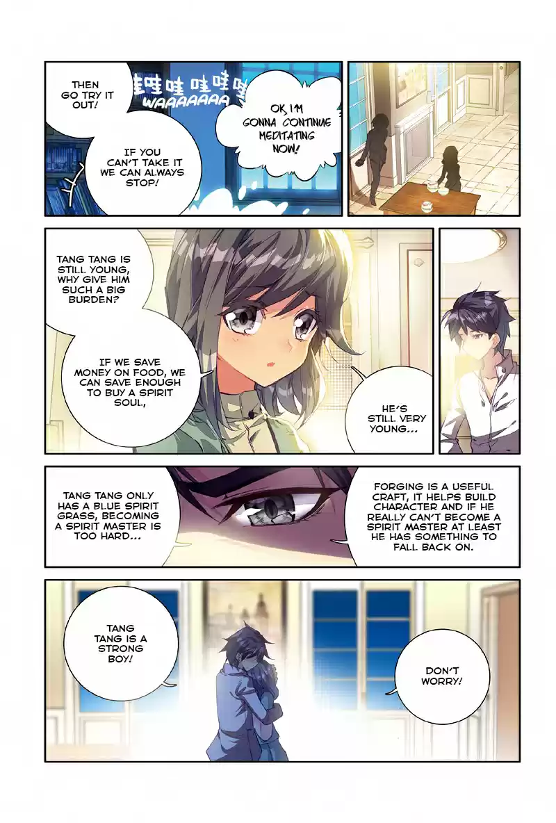 Douluo Dalu 3: The Legend of the Dragon King Ch.4.2