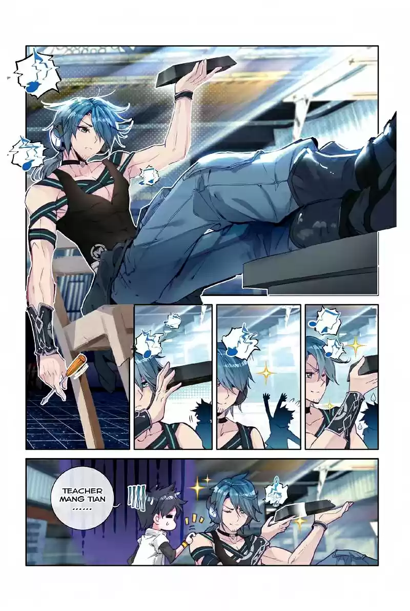 Douluo Dalu 3: The Legend of the Dragon King Ch.5.1