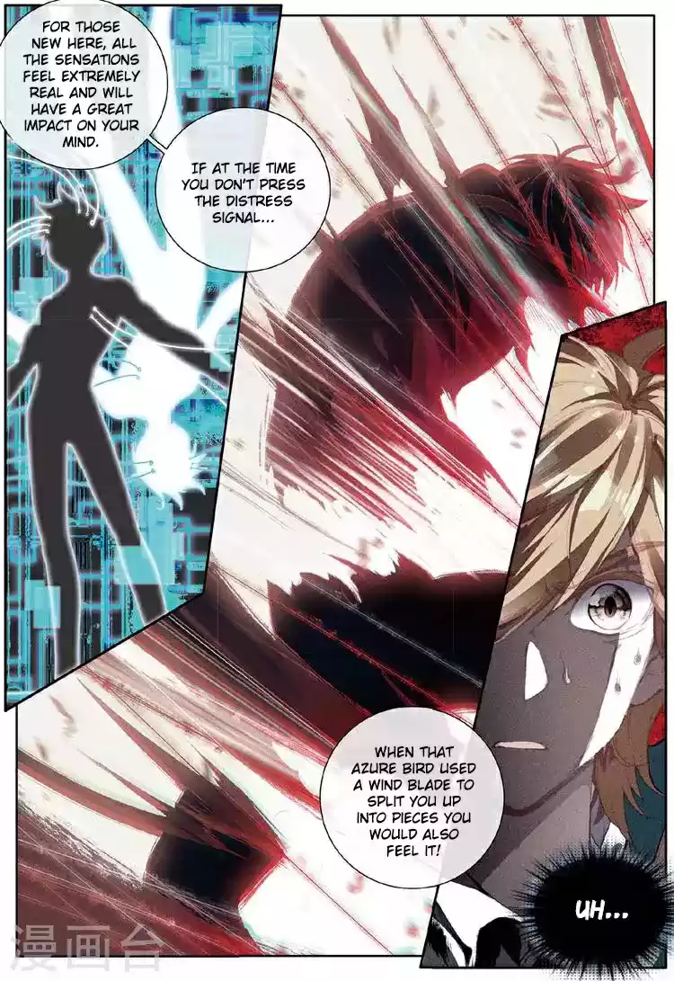 Douluo Dalu 3: The Legend of the Dragon King ch.51