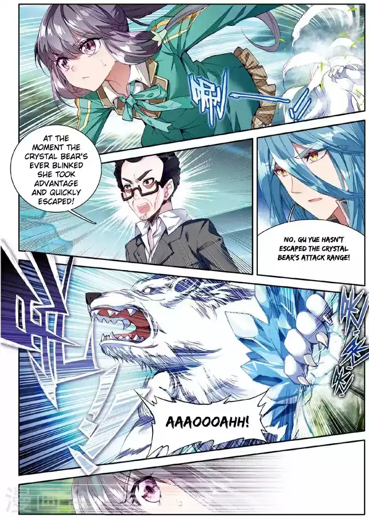 Douluo Dalu 3: The Legend of the Dragon King ch.51