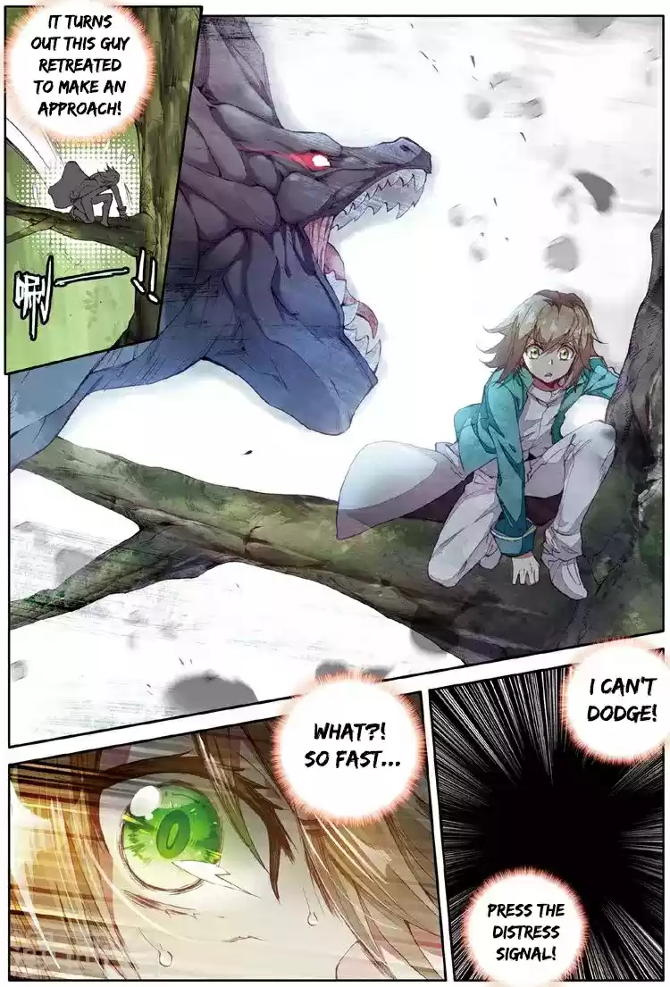 Douluo Dalu 3: The Legend of the Dragon King ch.51