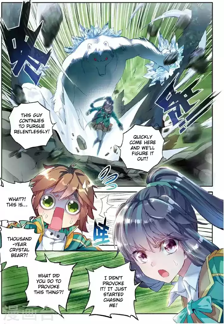 Douluo Dalu 3: The Legend of the Dragon King ch.52