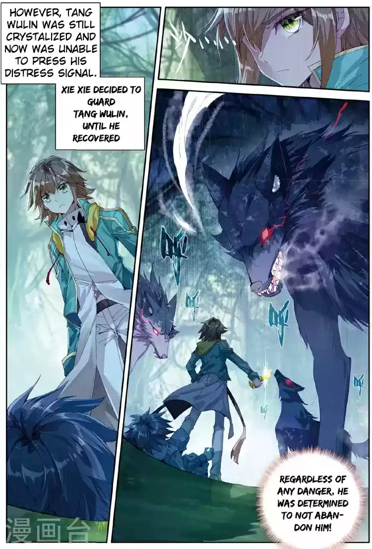 Douluo Dalu 3: The Legend of the Dragon King ch.52