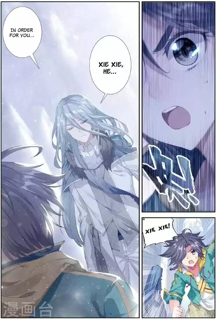 Douluo Dalu 3: The Legend of the Dragon King ch.53